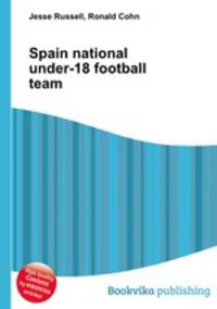 Spain national under-18 football team