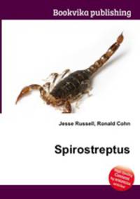 Spirostreptus