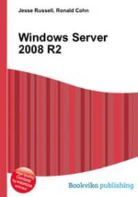 Windows Server 2008 R2