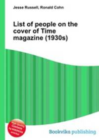 List of people on the cover of Time magazine (1930s)