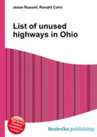 List of unused highways in Ohio