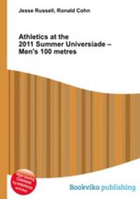 Athletics at the 2011 Summer Universiade – Men