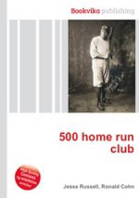 500 home run club