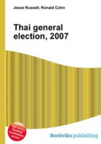 Thai general election, 2007
