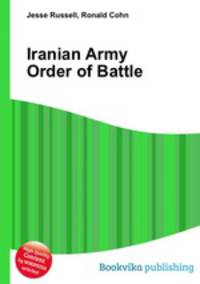 Iranian Army Order of Battle
