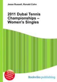 2011 Dubai Tennis Championships – Women