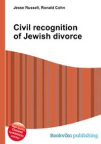 Civil recognition of Jewish divorce