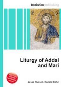Liturgy of Addai and Mari