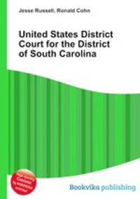 United States District Court for the District of South Carolina
