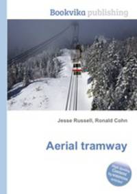 Aerial tramway