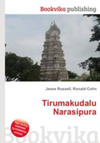 Tirumakudalu Narasipura