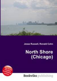 North Shore (Chicago)