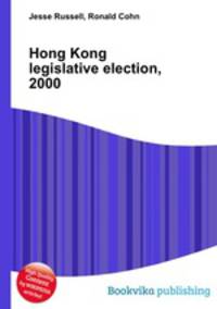 Hong Kong legislative election, 2000