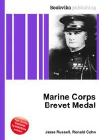 Marine Corps Brevet Medal