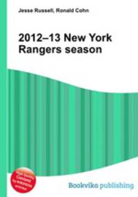 2012–13 New York Rangers season