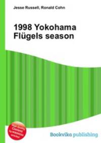 1998 Yokohama Flugels season
