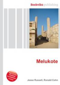 Melukote