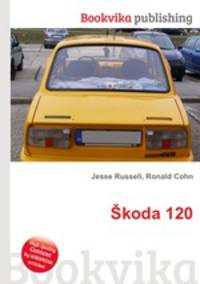 Skoda 120