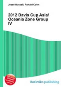 2012 Davis Cup Asia/Oceania Zone Group IV