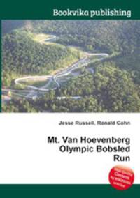 Mt. Van Hoevenberg Olympic Bobsled Run