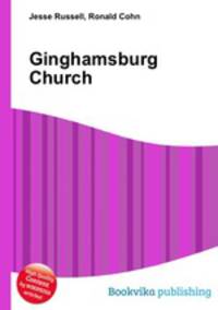 Ginghamsburg Church