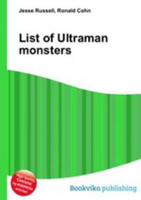 List of Ultraman monsters