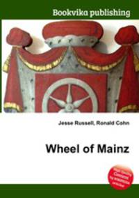 Wheel of Mainz