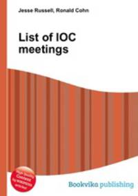 List of IOC meetings