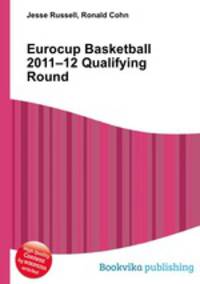 Eurocup Basketball 2011–12 Qualifying Round