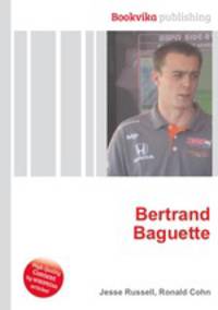 Bertrand Baguette