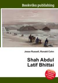 Shah Abdul Latif Bhittai