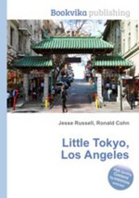 Little Tokyo, Los Angeles