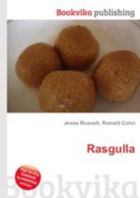 Rasgulla