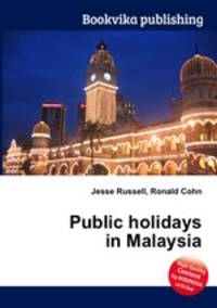 Public holidays in Malaysia