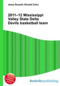 2011–12 Mississippi Valley State Delta Devils basketball team