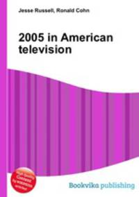 2005 in American television