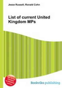 List of current United Kingdom MPs