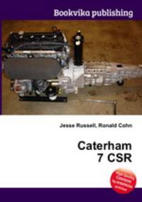 Caterham 7 CSR