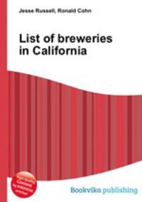 List of breweries in California