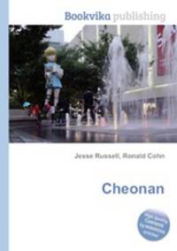 Cheonan