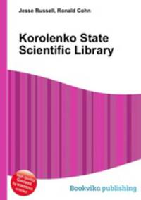 Korolenko State Scientific Library
