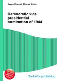 Democratic vice presidential nomination of 1944