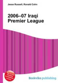 2006–07 Iraqi Premier League