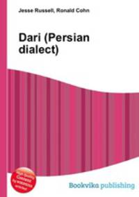 Dari (Persian dialect)