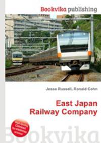 East Japan Railway Company