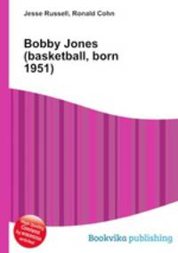 Bobby Jones (basketball, born 1951)