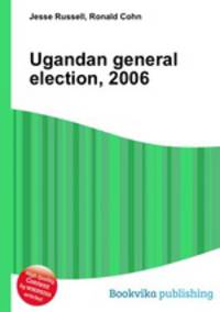 Ugandan general election, 2006