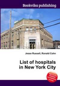 List of hospitals in New York City