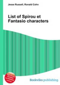 List of Spirou et Fantasio characters