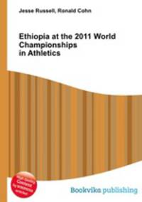 Ethiopia at the 2011 World Championships in Athletics